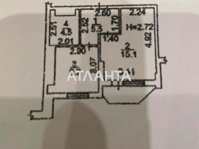 Квартира продажа в Великодолинском, Днепропетровской области