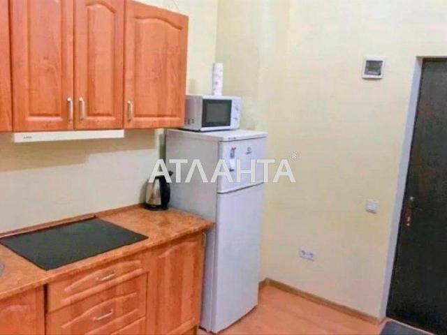 Квартира продажа в Малиновский, Великодолинском