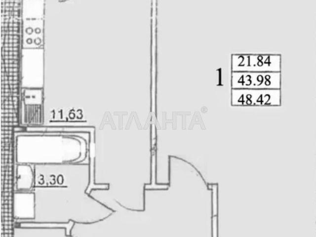 Квартира продажа в Великодолинском, Днепропетровской области