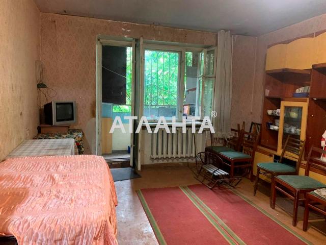 Квартира продажа в Малиновский, Великодолинском