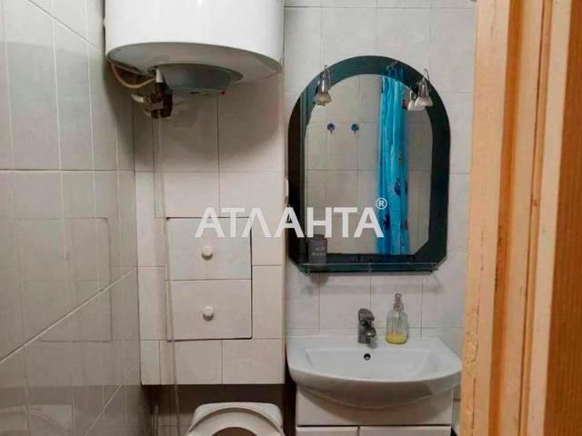 Квартира продажа в Малиновский, Великодолинском
