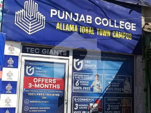Commercial for sale in Rawalpindi, Islamabad Capital Territory