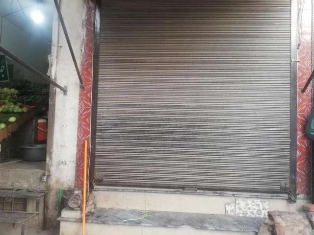 Commercial for sale in فتح گڑھ, سلامت پورہ