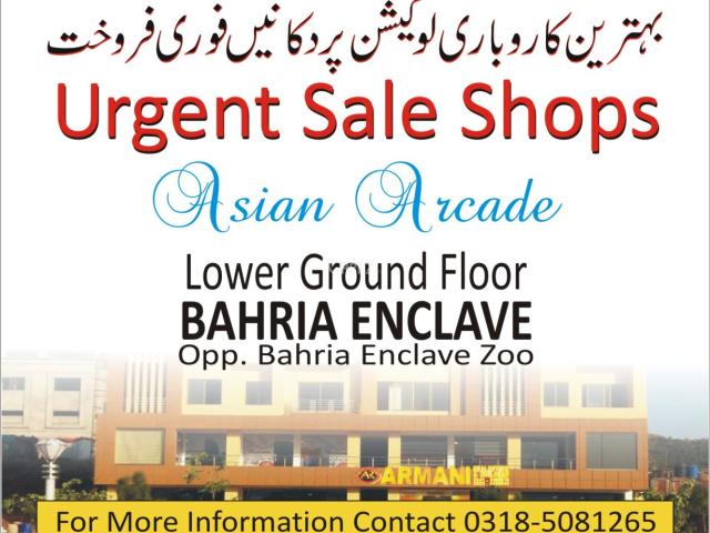 Commercial for sale in Islamabad