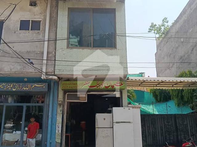 Commercial for sale in Rawalpindi, Islamabad Capital Territory