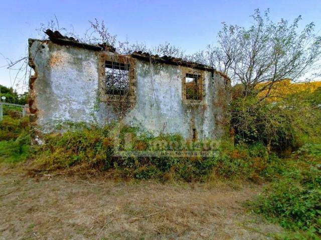 Casa venda em Pedrógão Grande, Leiria
