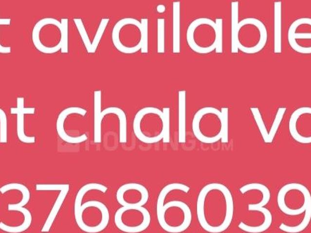Flat for rent in Vapi, Gujarat
