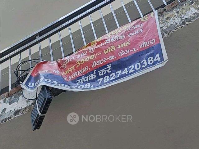 Flat for rent in Bahlolpur, Arunachal Pradesh