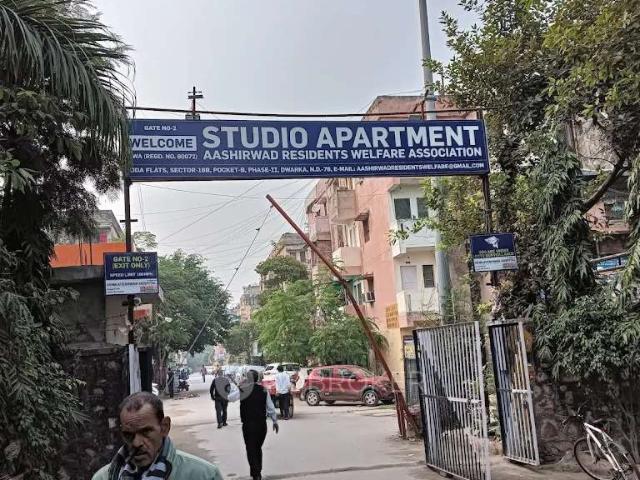 Flat for sale in South West Delhi, Deri