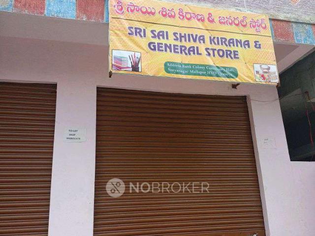 Property for rent in Haidarabad, Telangana