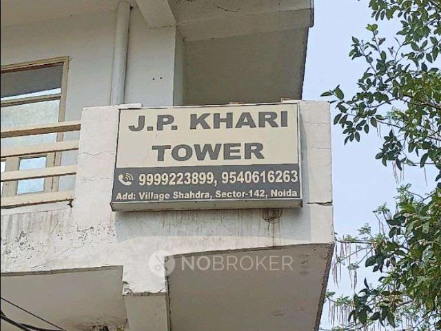 Property for rent in Greater Noida - Delhi, Arunachal Pradesh