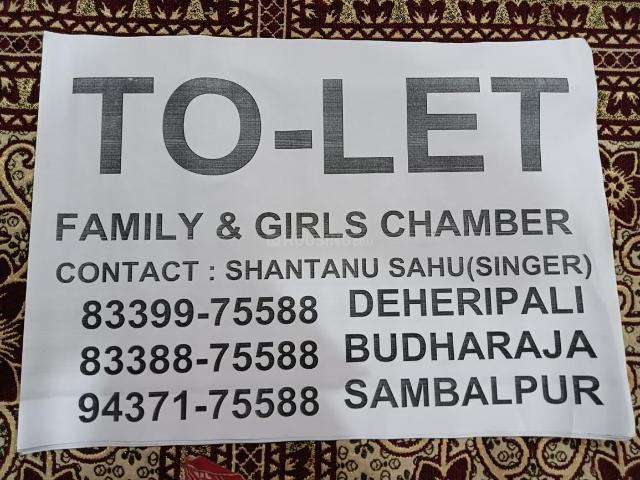 Flat for rent in Sambalpur