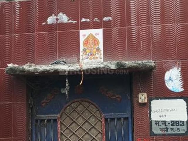 House for sale in West Delhi, Deri