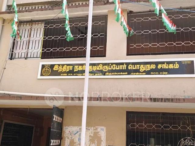 Property for rent in Medavakkam - Chennai, Tamil Nadu