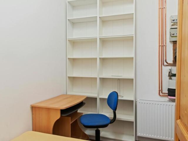 Zimmer mieten in KG Landstraße, Wien