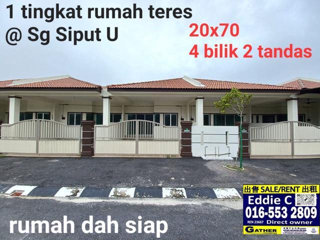 Terraced House for sale in Perak, Perak Tengah