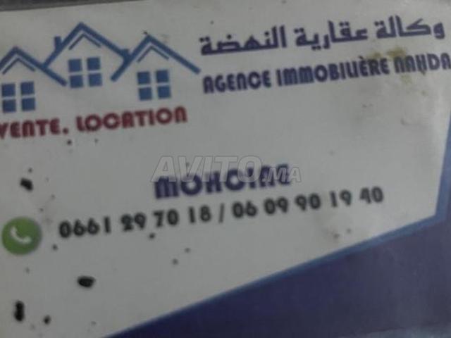 Appartement location à Hay Nahda, Ben Slimane