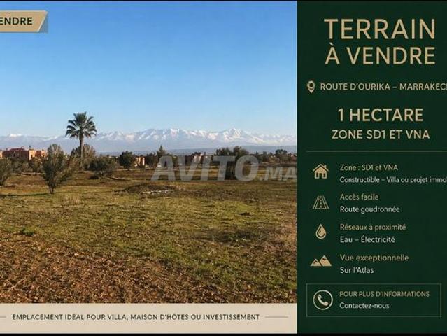 Propriété vente à Al Haouz, L'Oriental