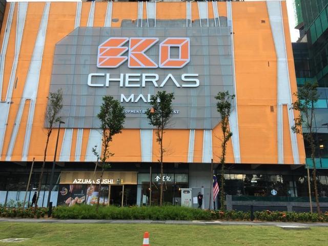 Serviced Residence for sale in Cheras, Kuala Lumpur