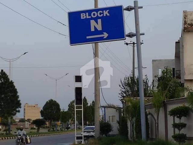 Property for sale in Islamabad Capital Territory