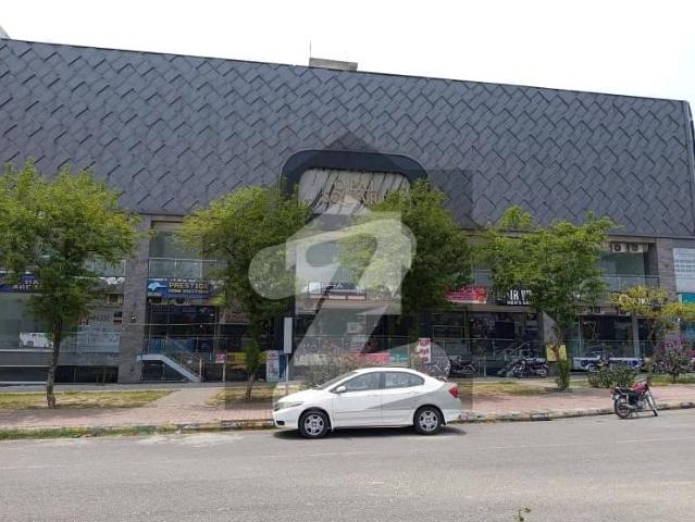 Commercial for rent in Islamabad