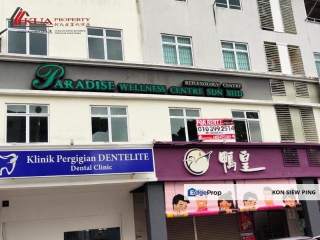 Shop for rent in Kuching