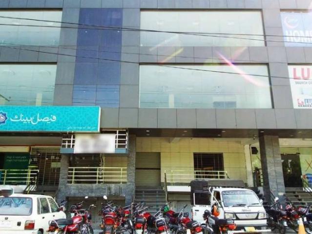 Commercial for rent in Rawalpindi, Islamabad Capital Territory