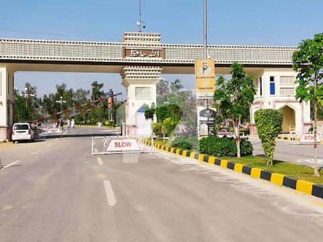 Commercial for sale in اسلام آباد, زون 1