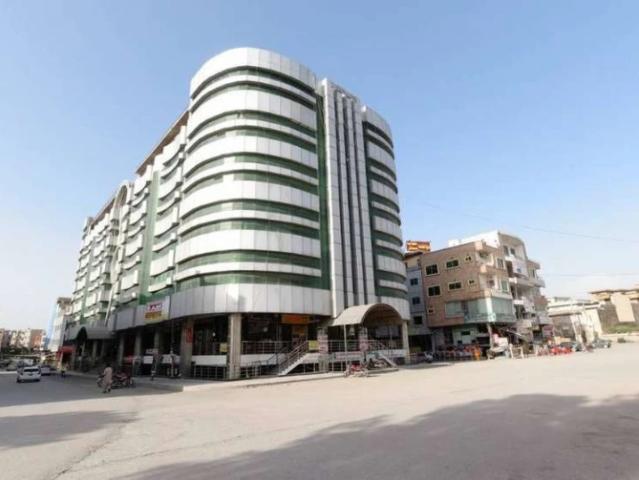 Commercial for sale in Islamabad