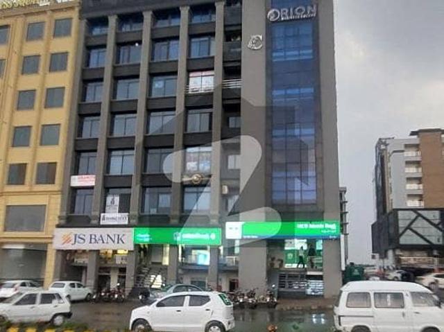 Office for rent in Rawalpindi, Islamabad Capital Territory