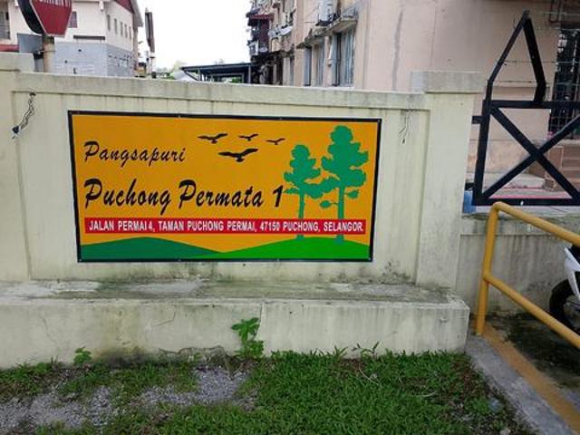 Apartment for sale in Petaling, Subang Jaya