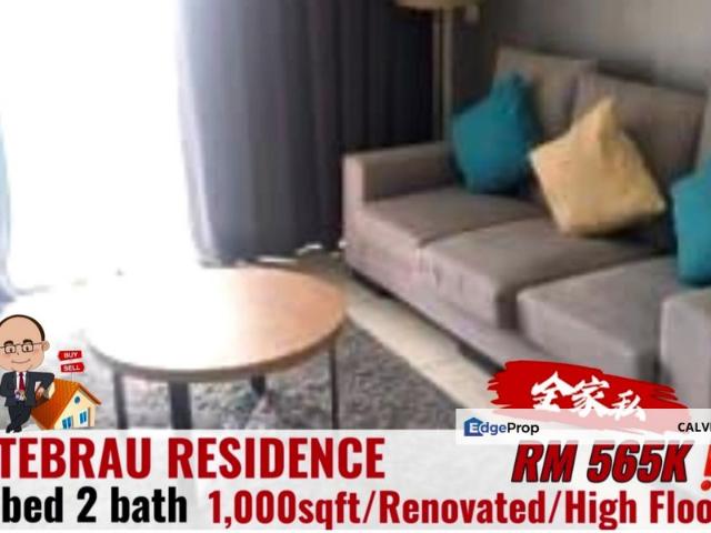 Condominium for sale in Johore Bahru, Johor