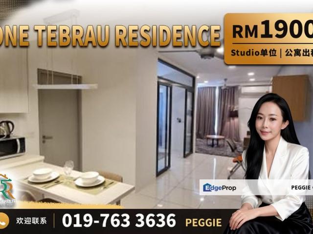 Condominium for rent in Johore Bahru, Johor