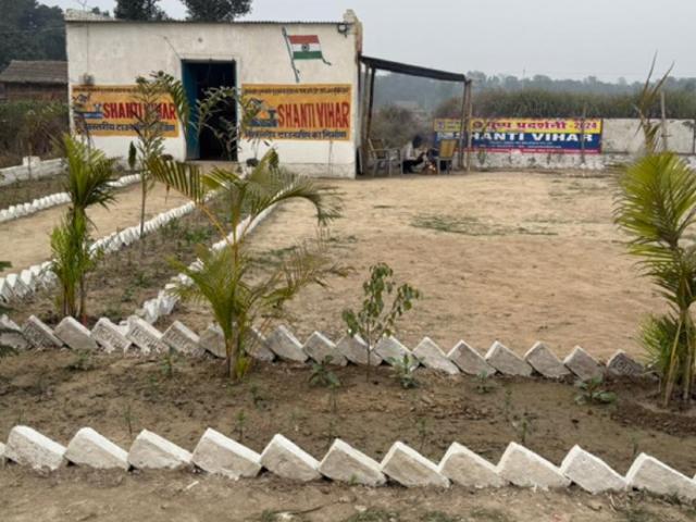 Land for sale in Bihar