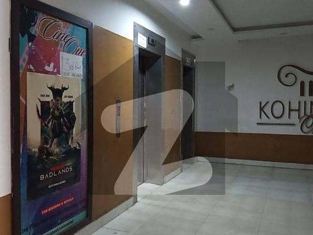 Office for rent in Faisalabad, Islamabad Capital Territory