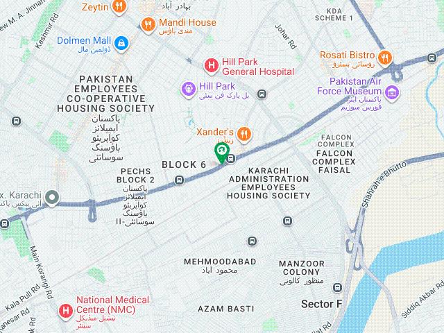 Office for rent in North Waziristan, Federally Administered Tribal Areas fata