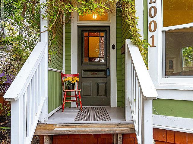 House for sale in Victoria, British Columbia