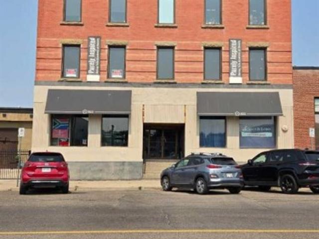 Commercial for rent in Lethbridge, Alberta