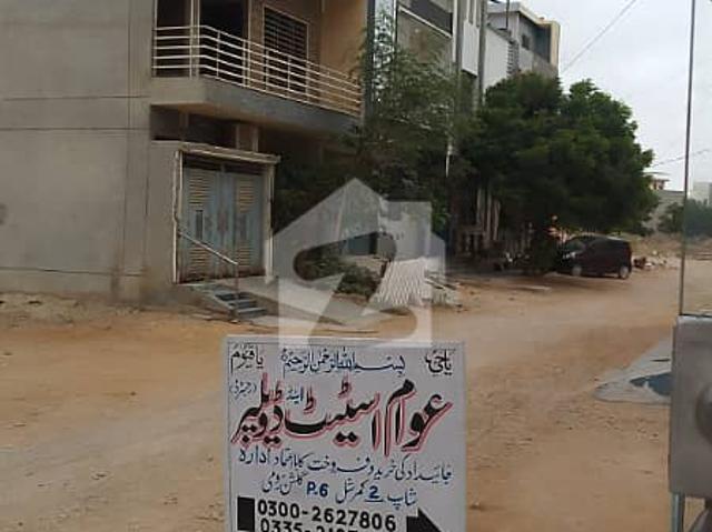 Property for sale in North Waziristan, Federally Administered Tribal Areas fata