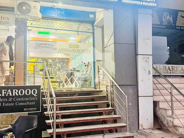 Commercial for sale in Islamabad