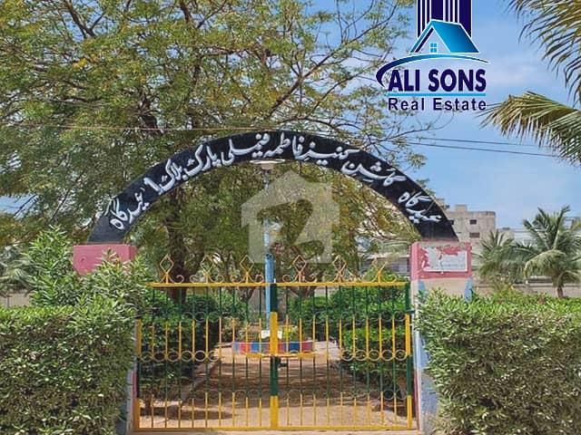 House for sale in North Waziristan, Federally Administered Tribal Areas fata