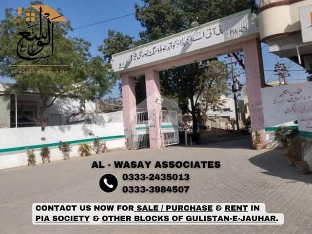 House for sale in North Waziristan, Federally Administered Tribal Areas fata