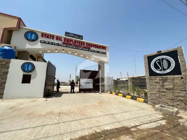 Property for sale in کراچی ڈویژن, North Waziristan