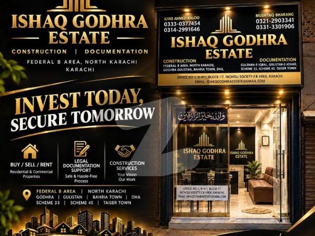 House for sale in کراچی ڈویژن, North Waziristan