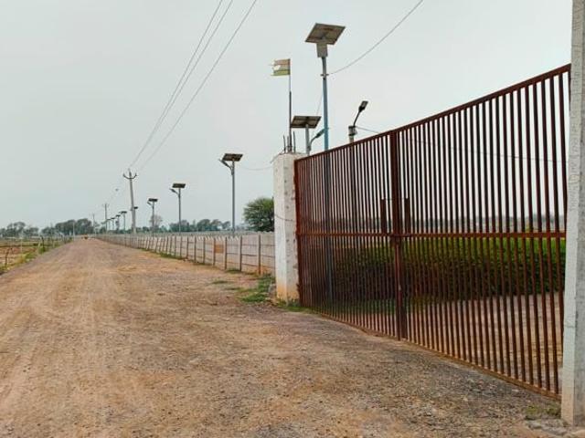 Land for sale in Mathara, Arunachal Pradesh