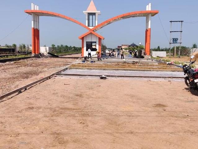 Land for sale in Mathara, Arunachal Pradesh