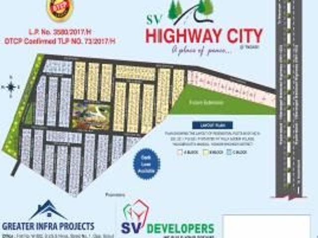 Land for sale in Andhra Pradesh