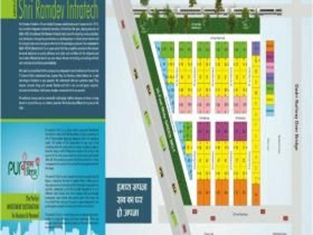 Land for sale in Bahlolpur, Arunachal Pradesh