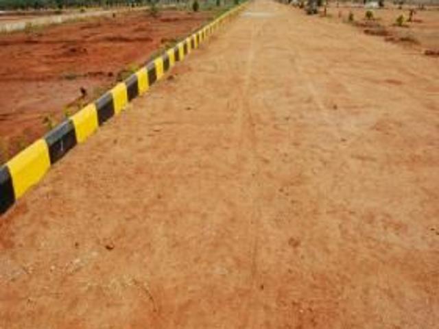 Land for sale in Andhra Pradesh