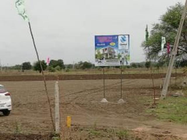 Land for sale in Andhra Pradesh